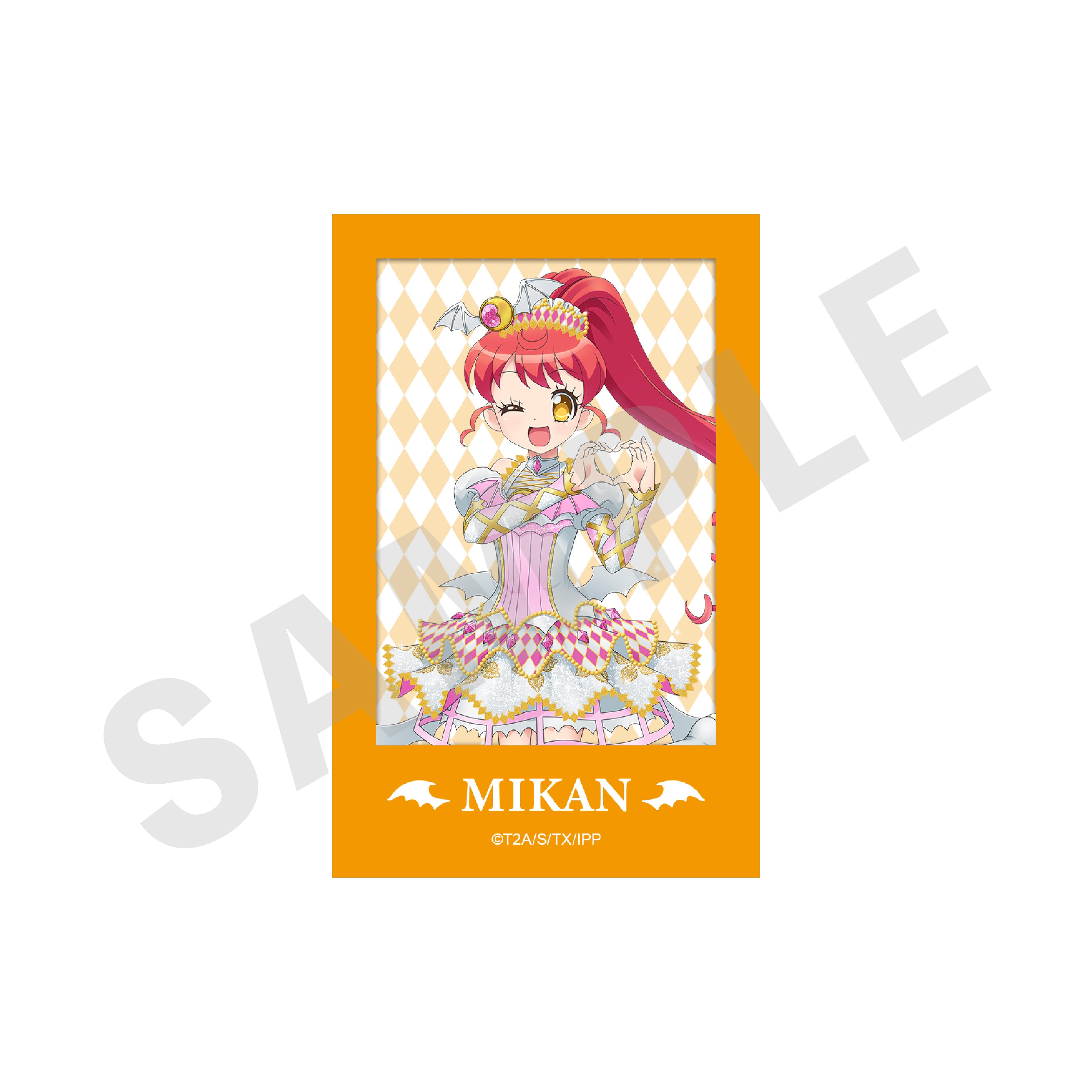 プリパラ のグッズ、白玉みかんのカードの画像です