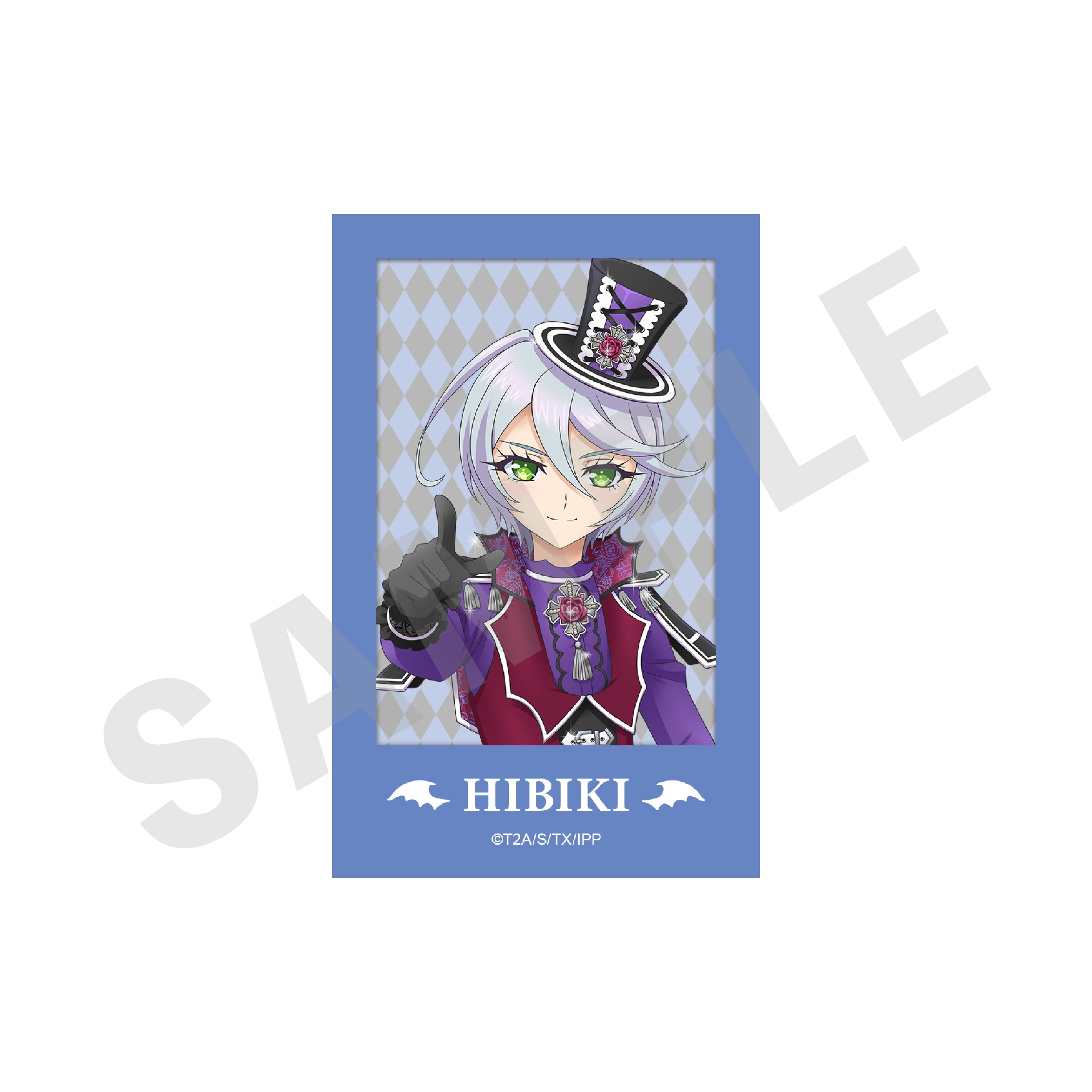 プリパラ のグッズ、紫京院ひびきのカードの画像です