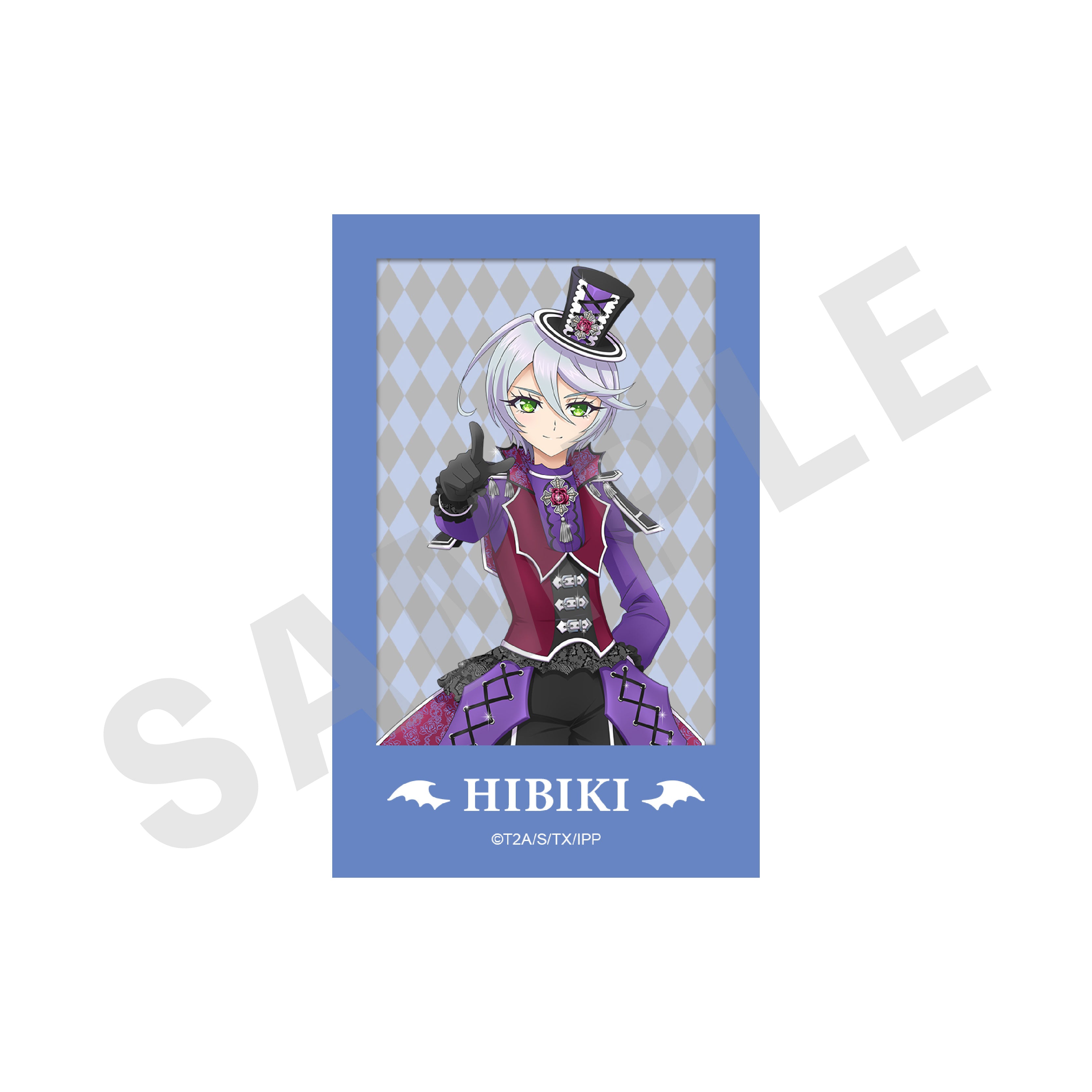 プリパラ のグッズ、紫京院ひびきのカードの画像です