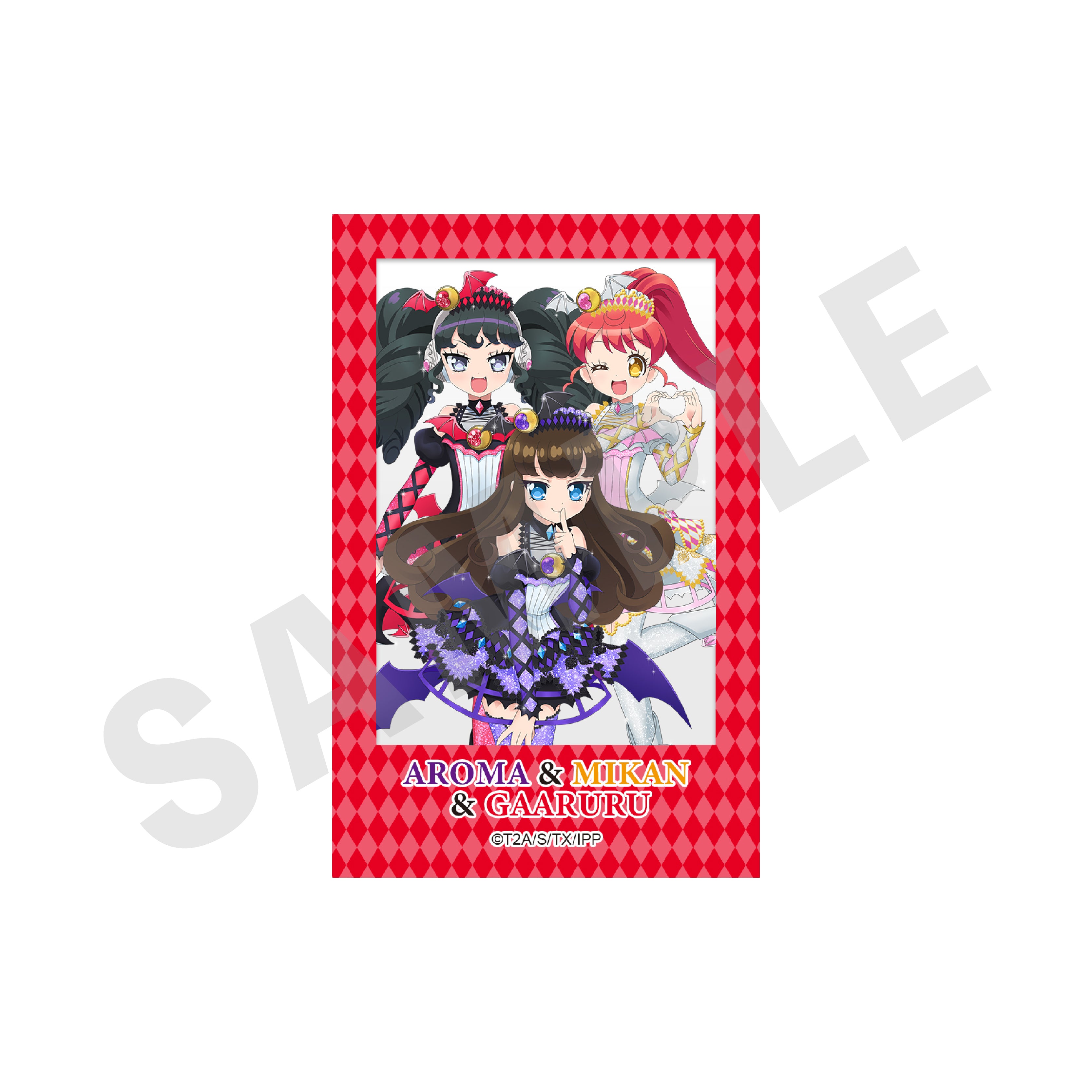 プリパラ のグッズ、黒須あろま・白玉みかん・ガァルルのカードの画像です