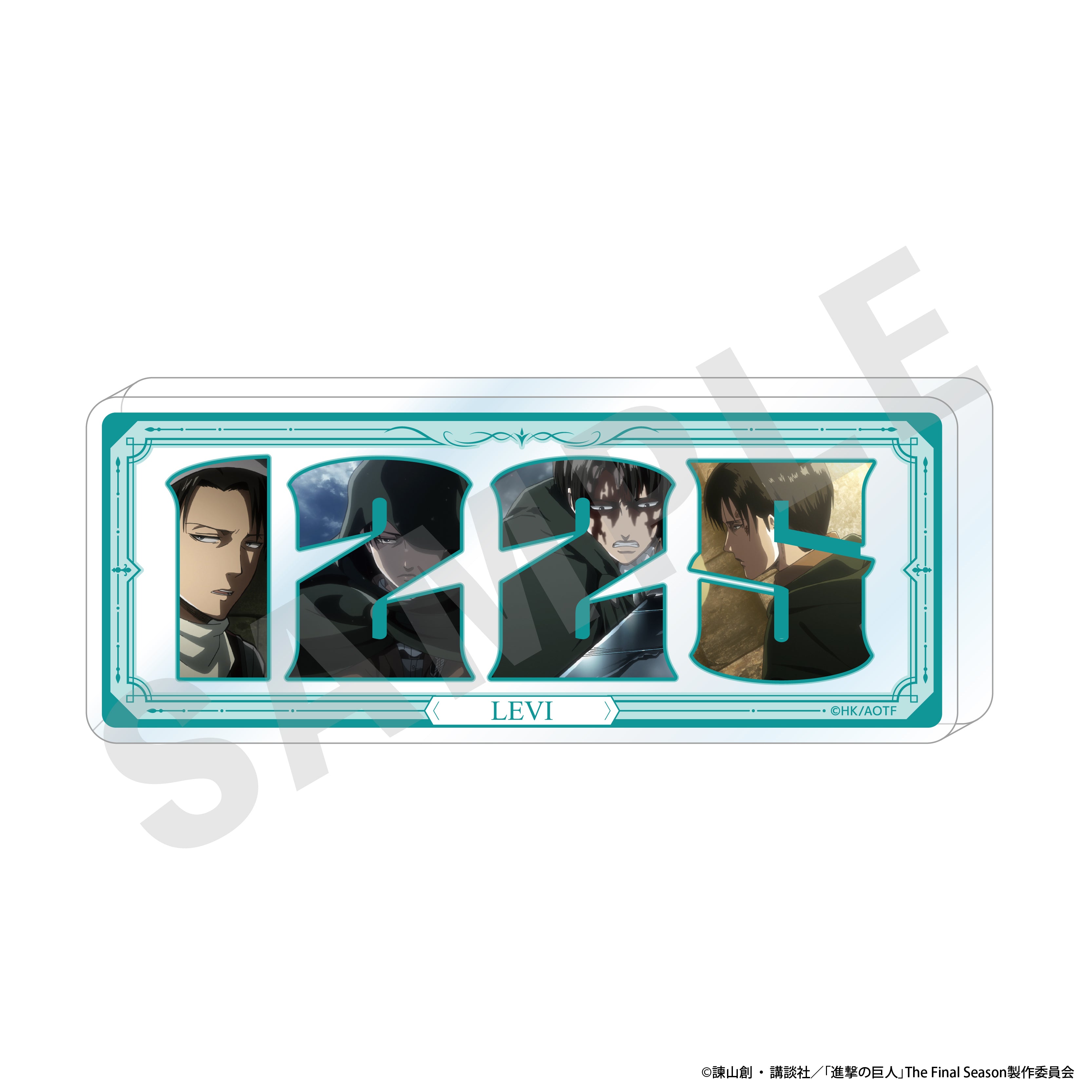 進撃の巨人 のグッズ、リヴァイのアクリルブロックの画像です