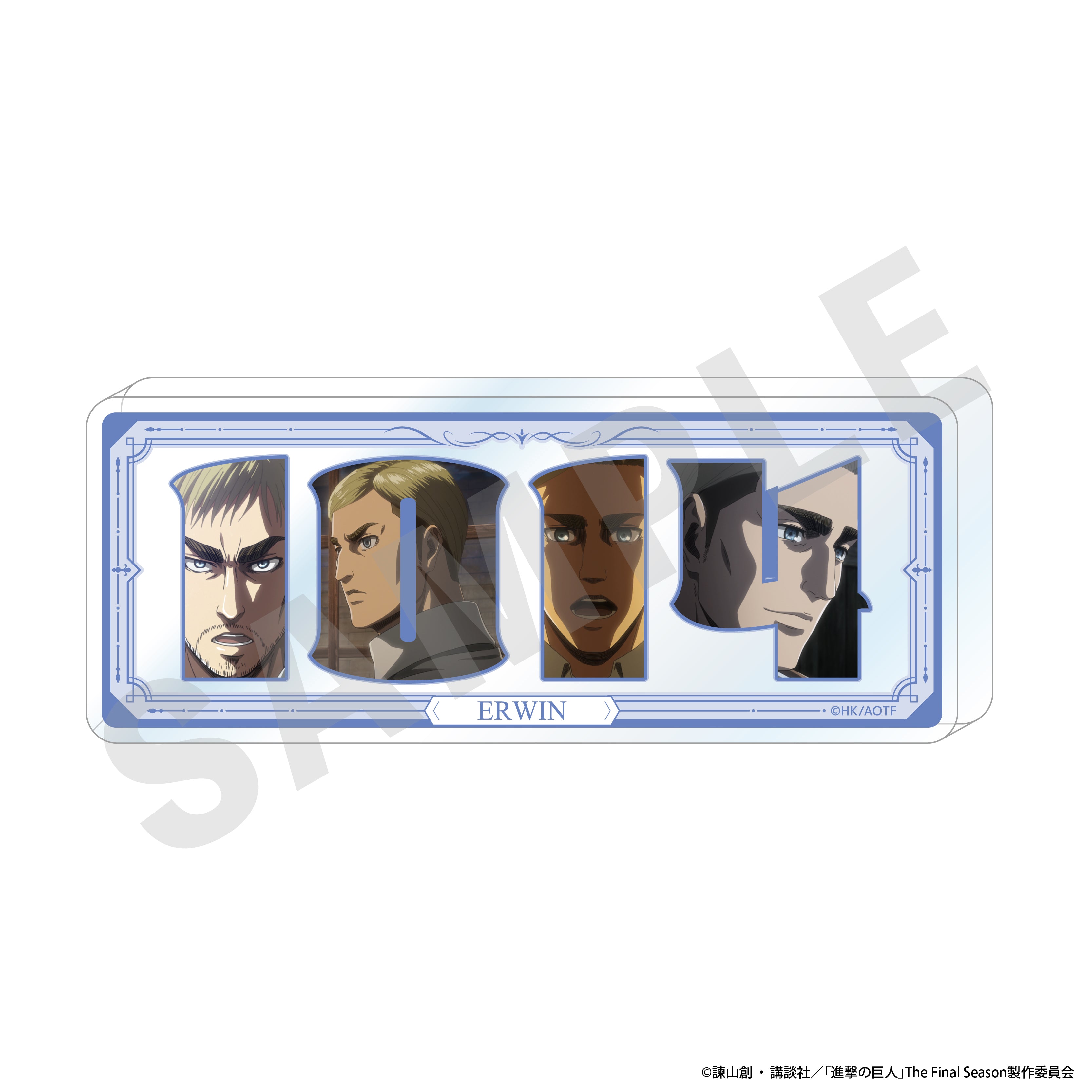 進撃の巨人 のグッズ、エルヴィンのアクリルブロックの画像です