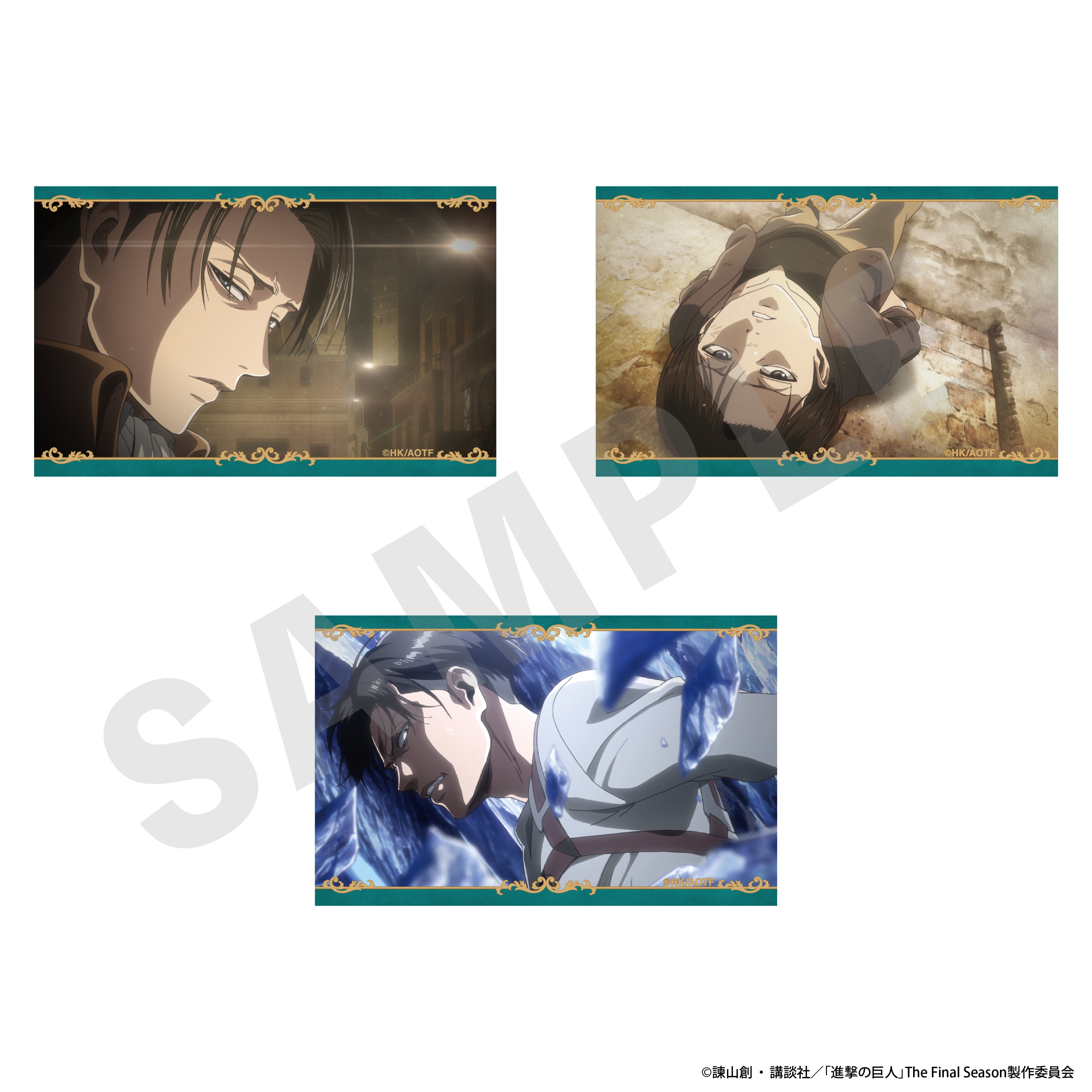 進撃の巨人 のグッズ、リヴァイのカードの1枚目の画像です