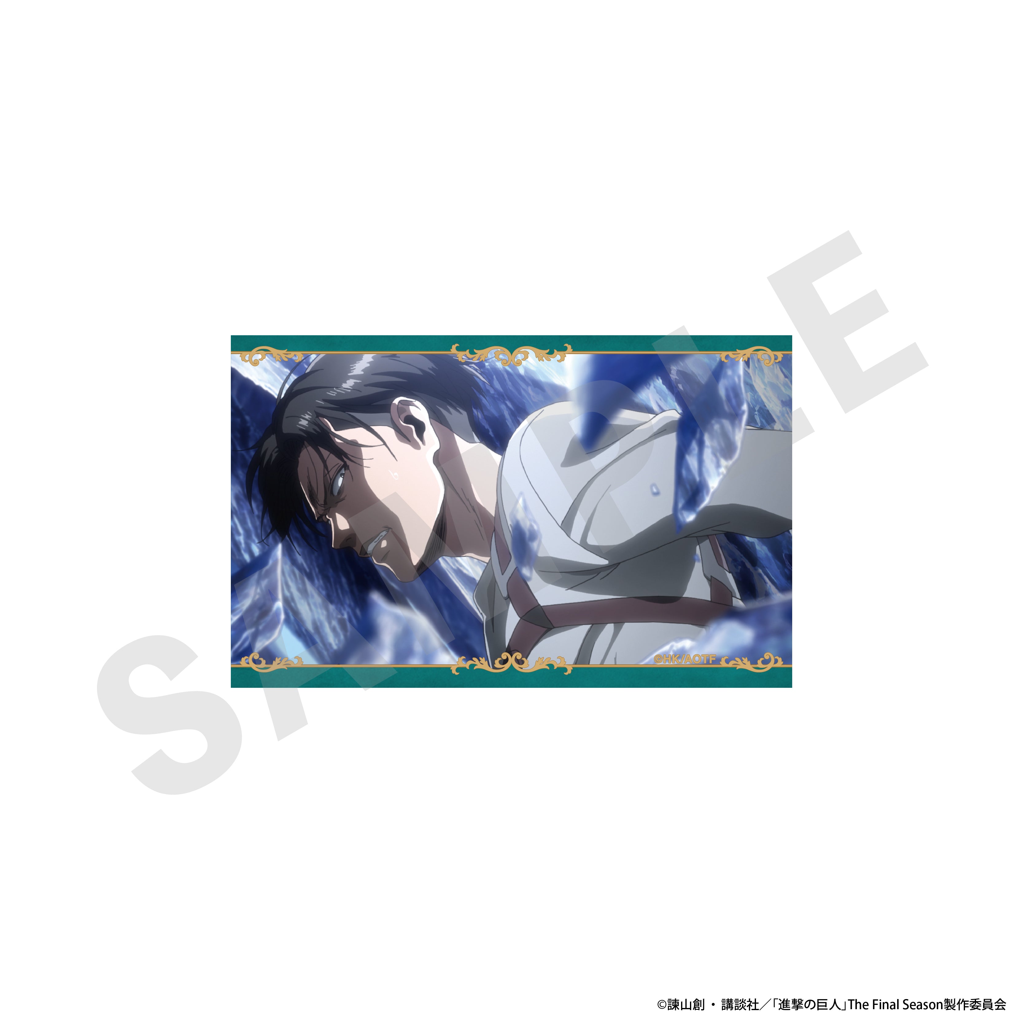 進撃の巨人 のグッズ、リヴァイのカードの4枚目の画像です