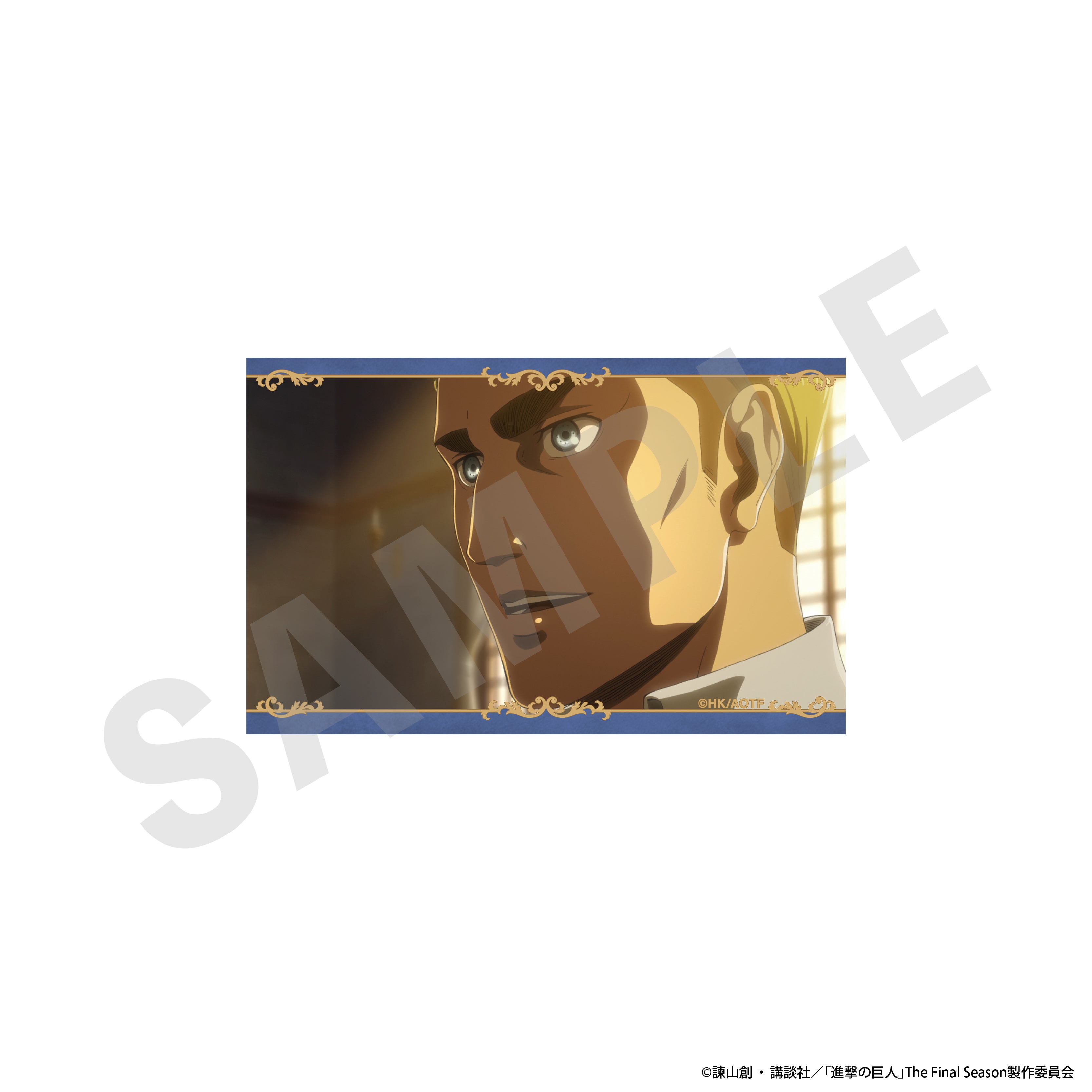 進撃の巨人 のグッズ、エルヴィンのカードの2枚目の画像です