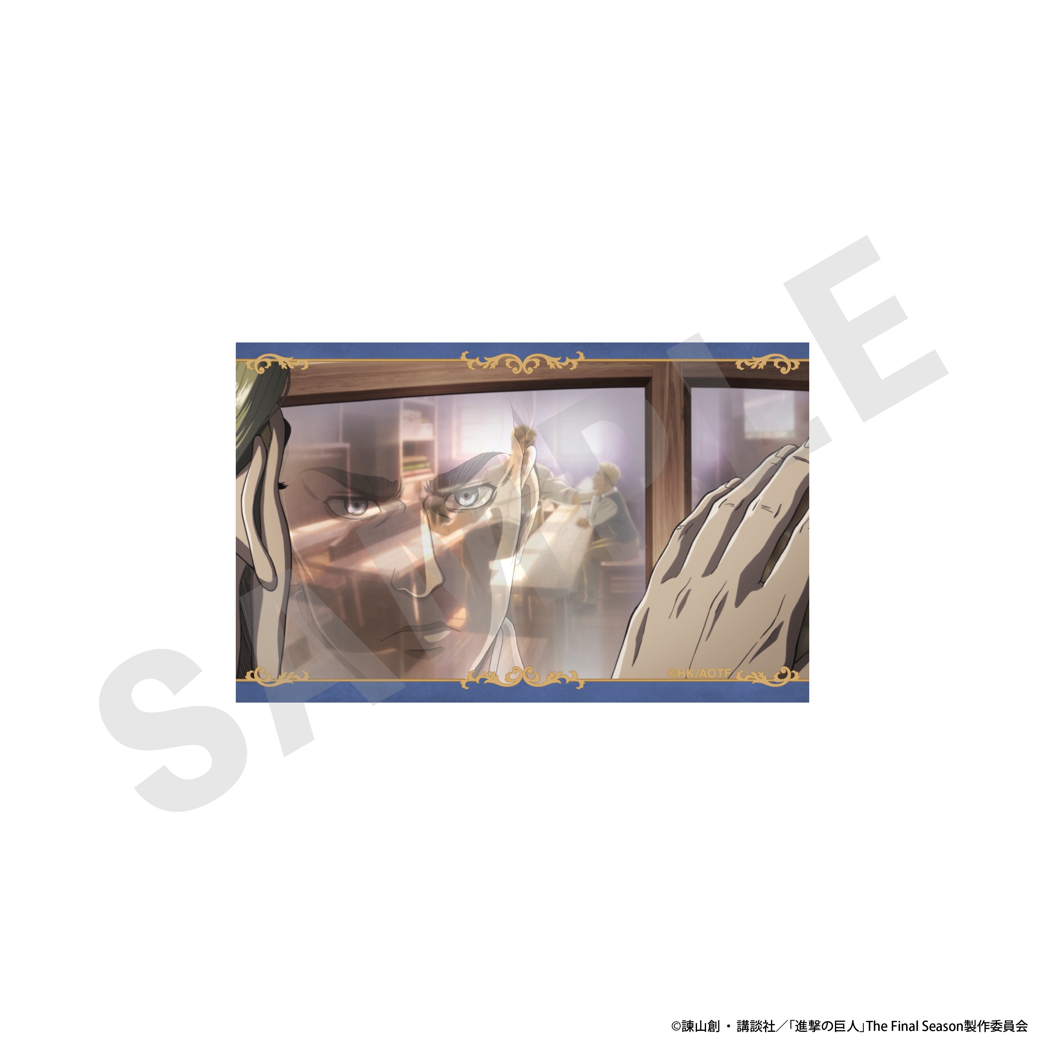 進撃の巨人 のグッズ、エルヴィンのカードの4枚目の画像です