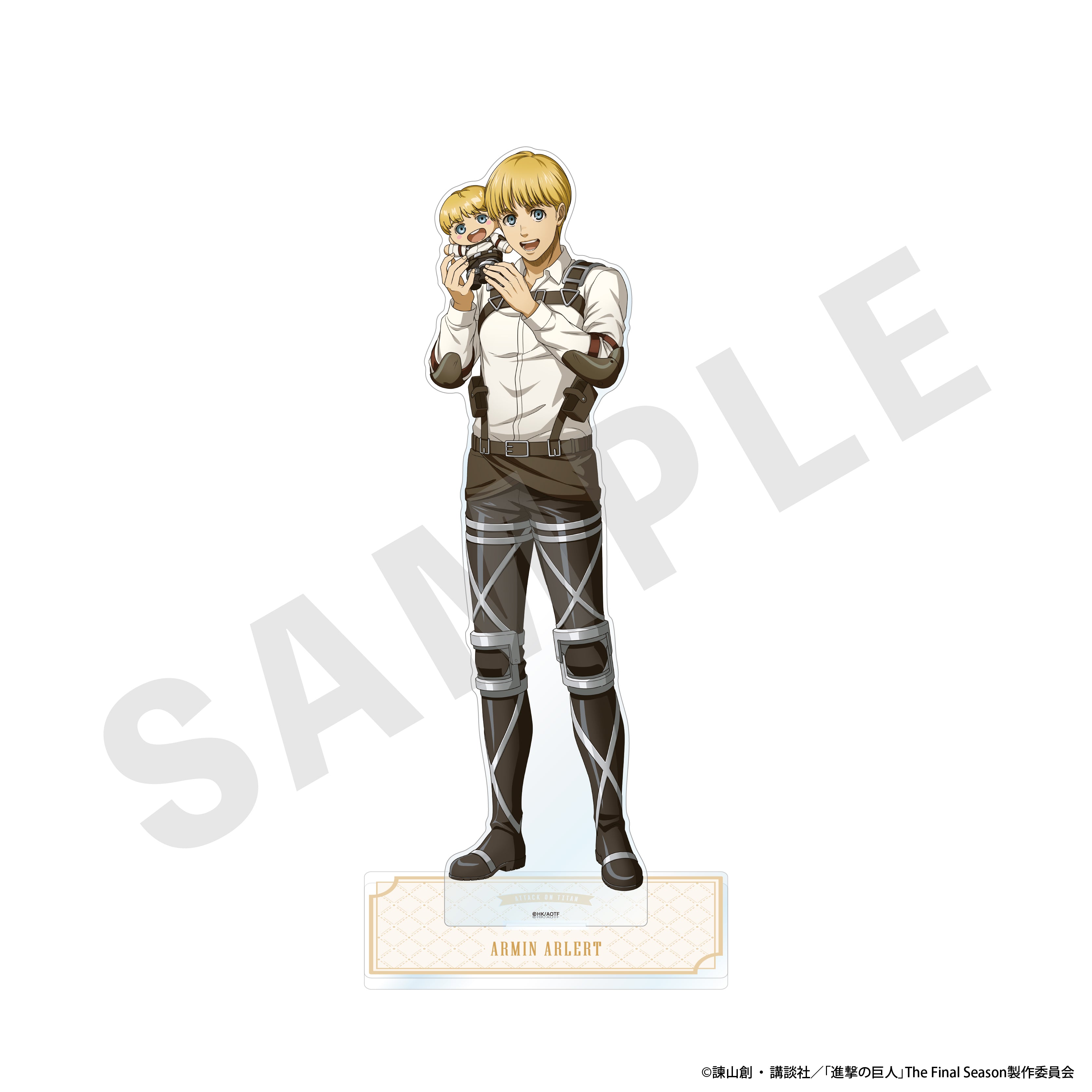 進撃の巨人 のグッズ、アルミンのアクリルスタンドの画像です