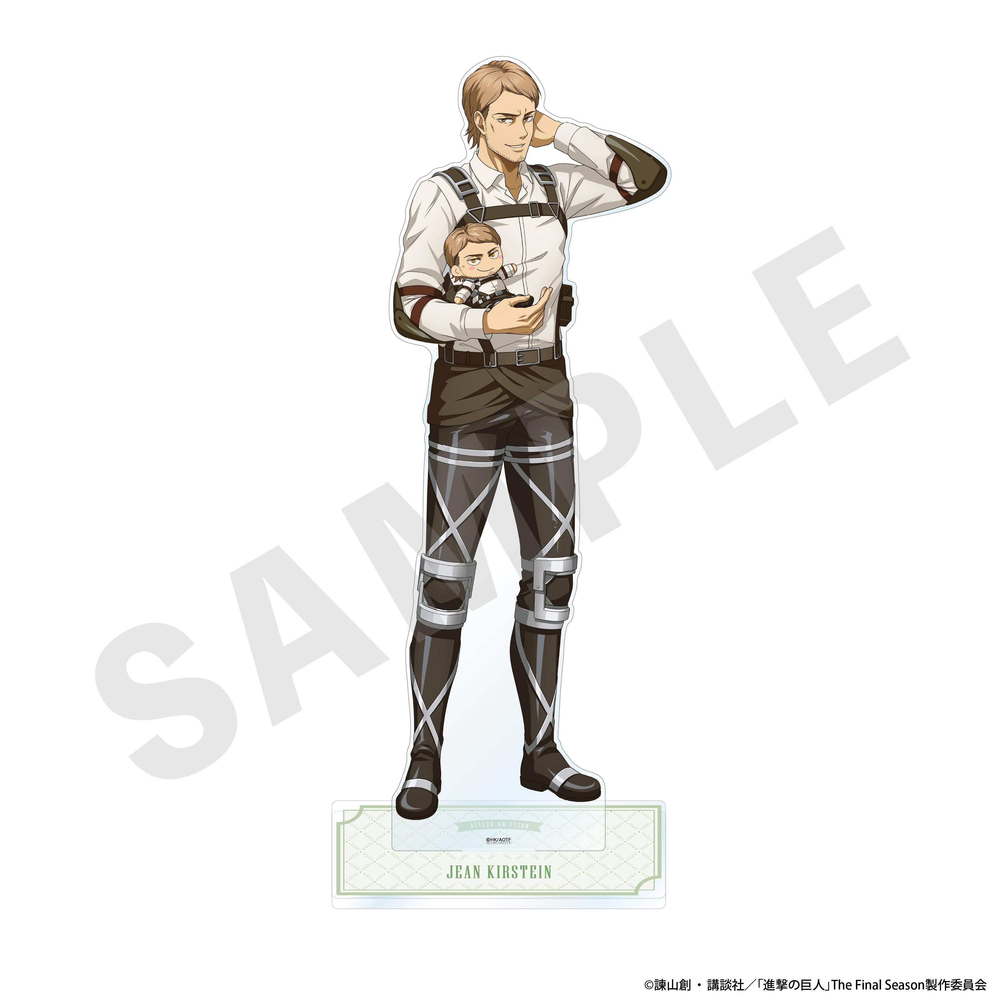 進撃の巨人 のグッズ、ジャンのアクリルスタンドの画像です