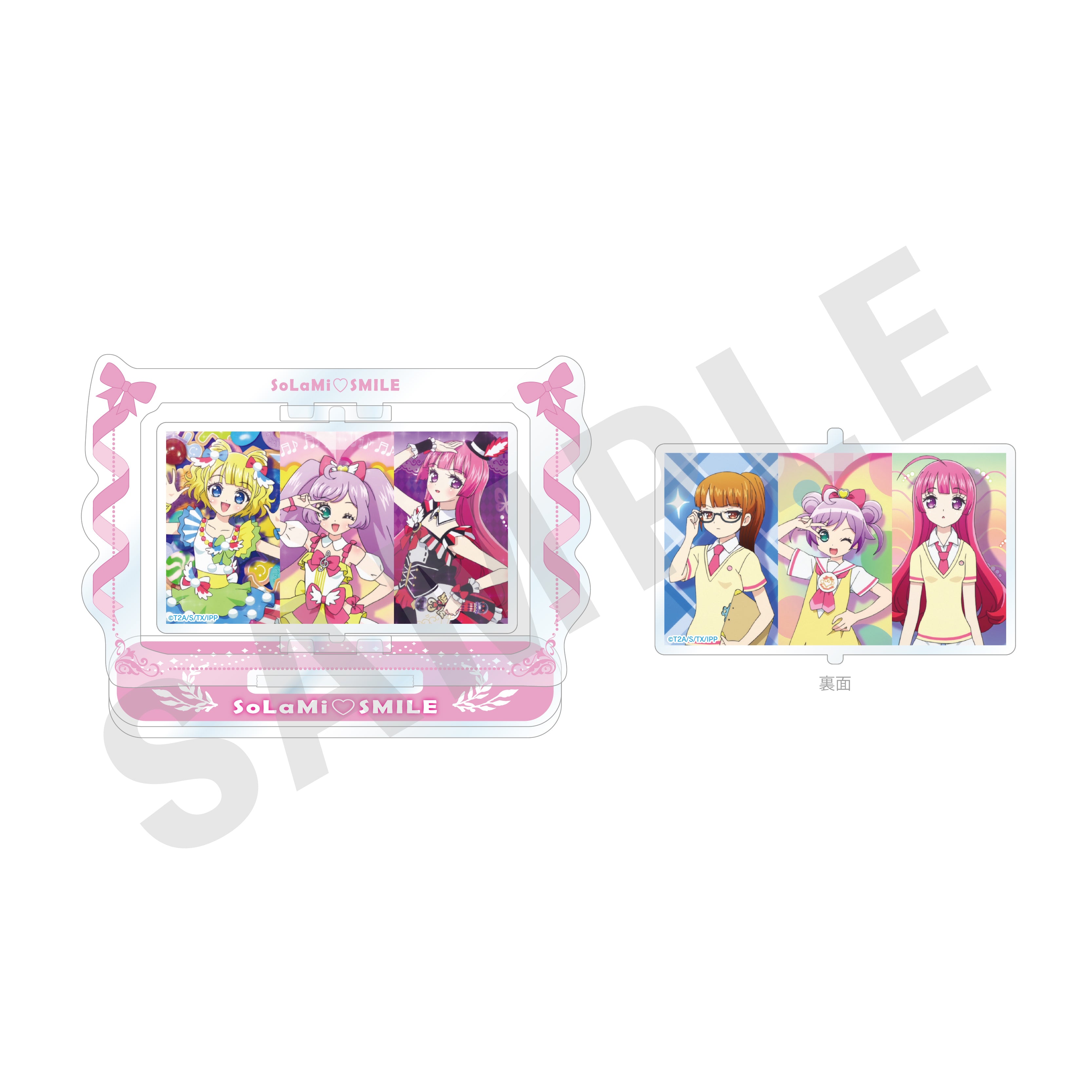 プリパラ のグッズ、そらみスマイル・真中らぁら・南みれぃ・北条そふぃのくるくるアクリルスタンドの1枚目の画像です