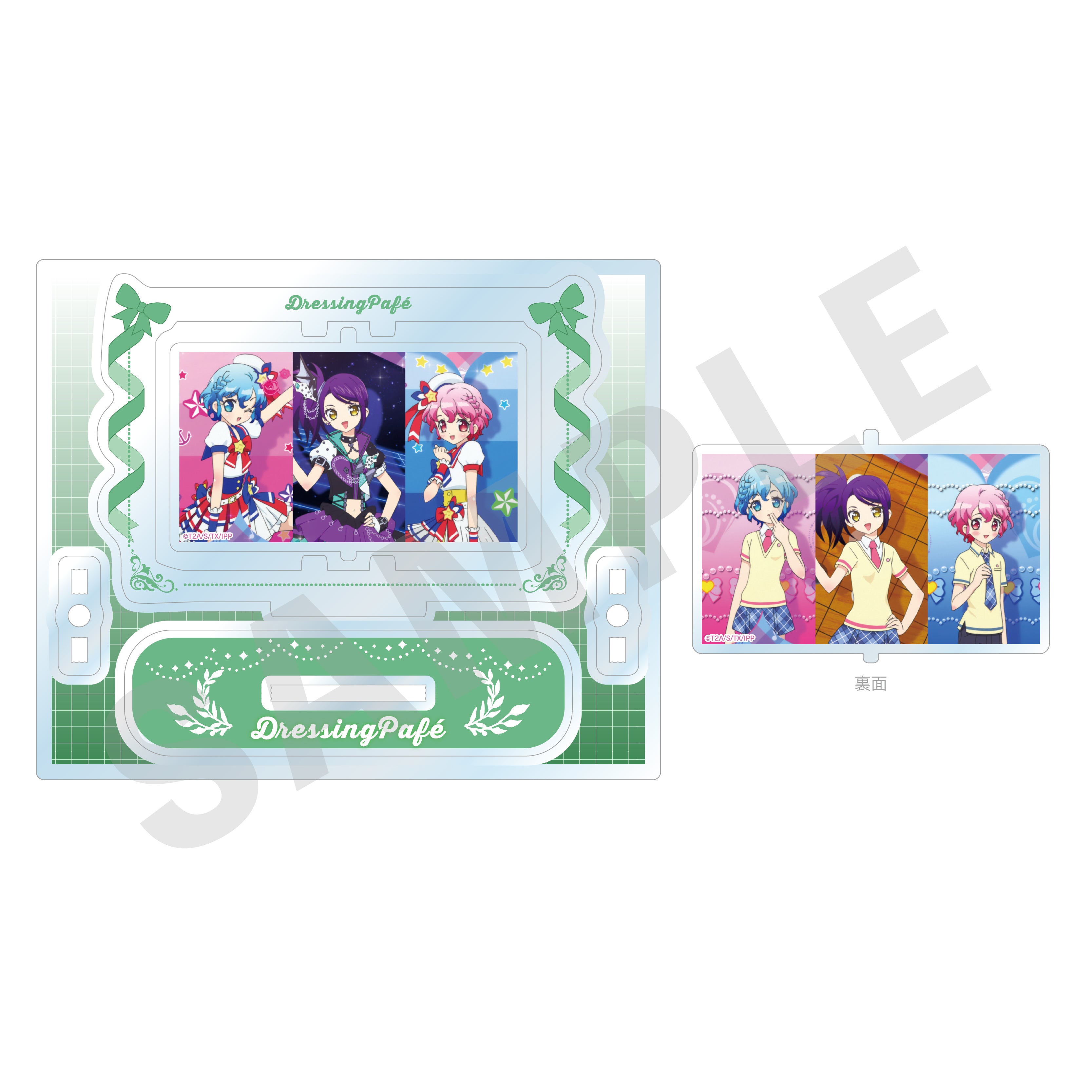 プリパラ のグッズ、ドレッシングパフェ・東堂シオン・ドロシー・ウェスト・レオナ・ウェストのくるくるアクリルスタンドの2枚目の画像です