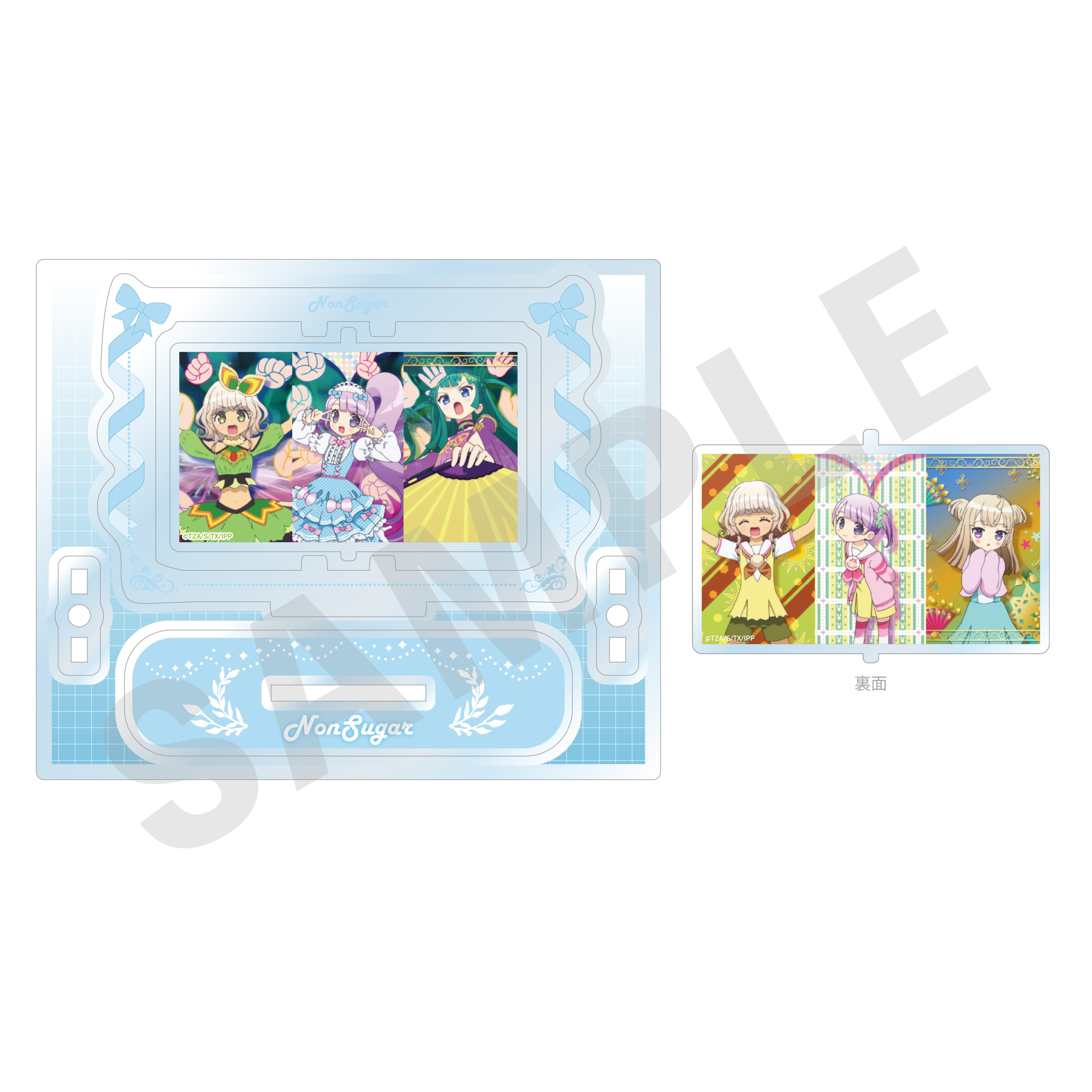 プリパラ のグッズ、ノンシュガー・真中のん・月川ちり・太陽ペッパーのくるくるアクリルスタンドの2枚目の画像です