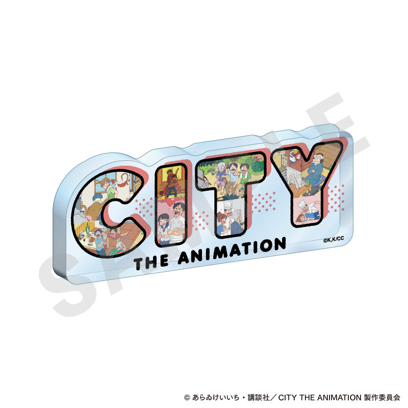 CITY THE ANIMATION ~favorite series~のグッズ、南雲美鳥・真壁鶴菱・真壁まつり・安達太良博士・安達太良の父・編集長・鬼カマボコ・轟・光岳伸晃のアクリルプレートの画像です