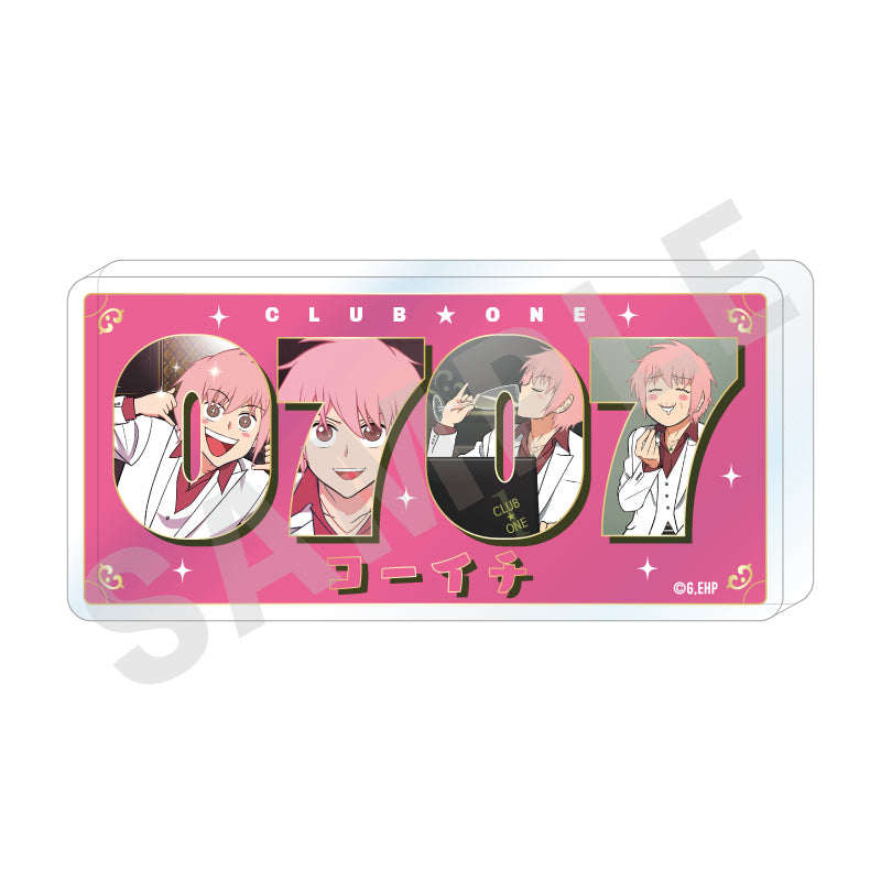 えぶりでいホスト ~favorite series~のグッズ、コーイチのアクリルプレートの画像です