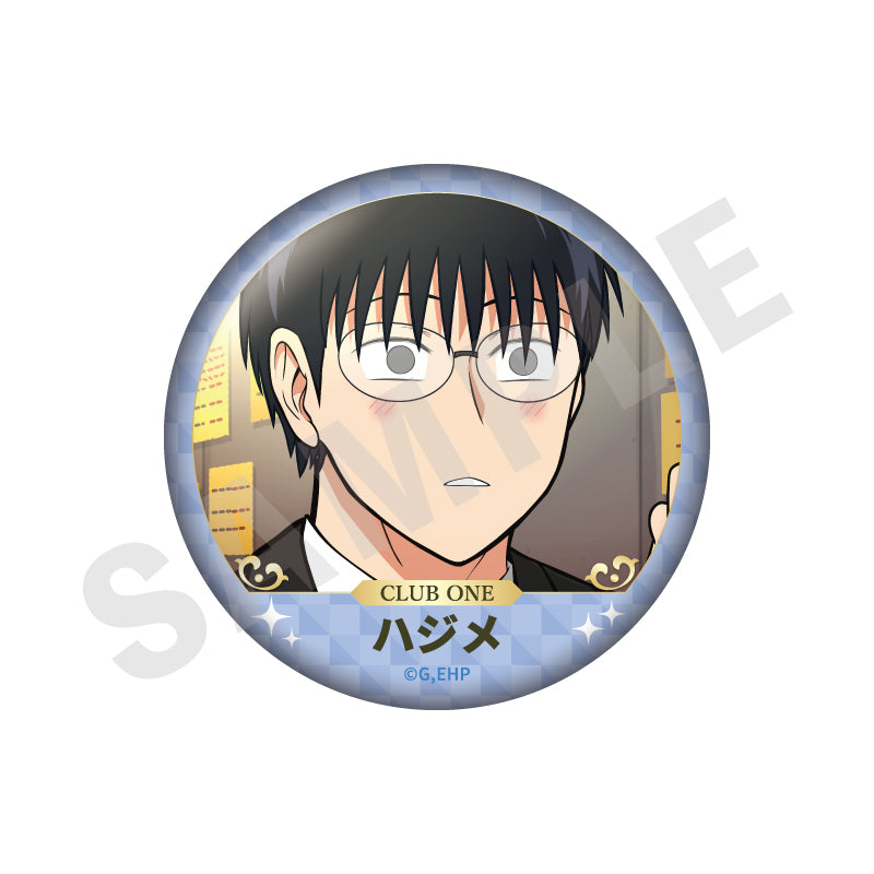 えぶりでいホスト ~favorite series~のグッズ、ハジメの缶バッジの画像です