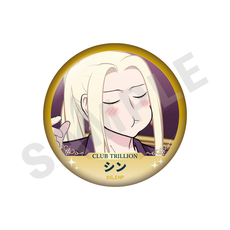 えぶりでいホスト ~favorite series~のグッズ、シンの缶バッジの画像です