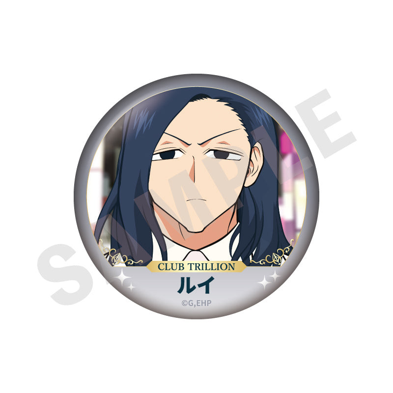 えぶりでいホスト ~favorite series~のグッズ、ルイの缶バッジの画像です