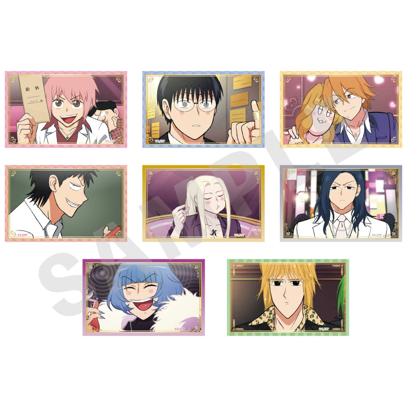 えぶりでいホスト ~favorite series~のグッズ、トレーディングカードの1枚目の画像です