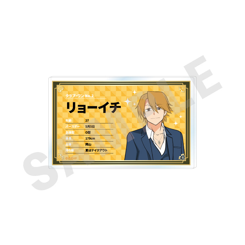 えぶりでいホスト」 〜favorite series〜 プロフィールバッジ