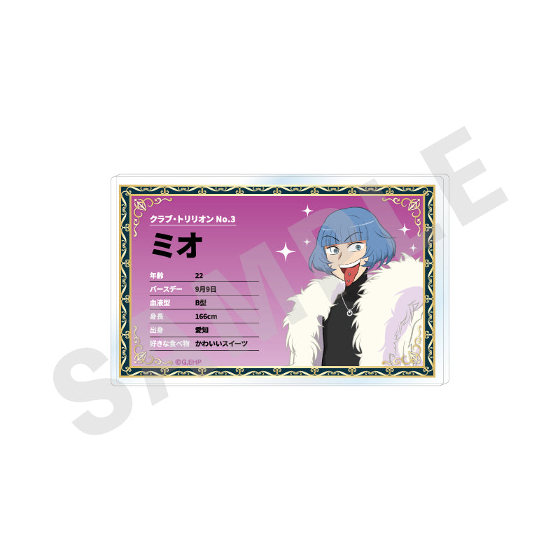 えぶりでいホスト ~favorite series~のグッズ、ミオのプロフィールバッジの画像です