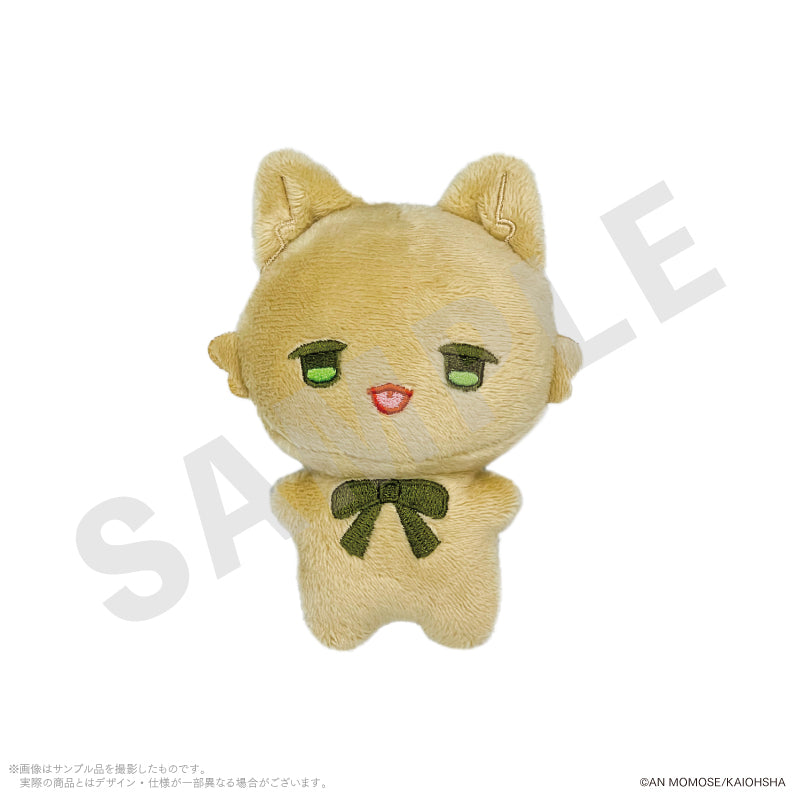 ナカまであいして」 猫マスコット（ベージュ）｜アニメバコ【心おどる