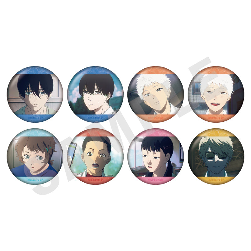 全種セット】TVアニメ「光が死んだ夏」 トレーディング缶バッジ（全8種