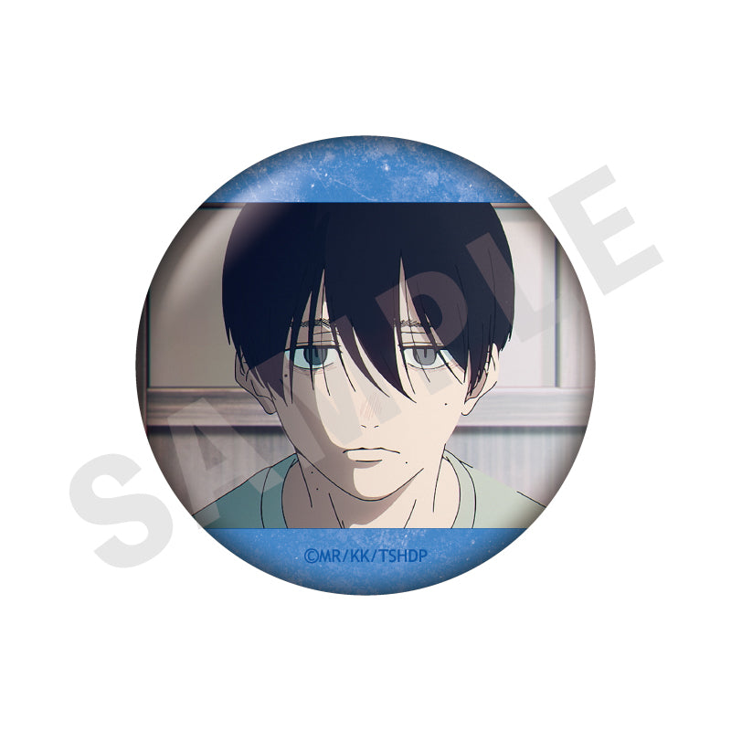 TVアニメ「光が死んだ夏」 のグッズ、辻中佳紀の缶バッジの画像です