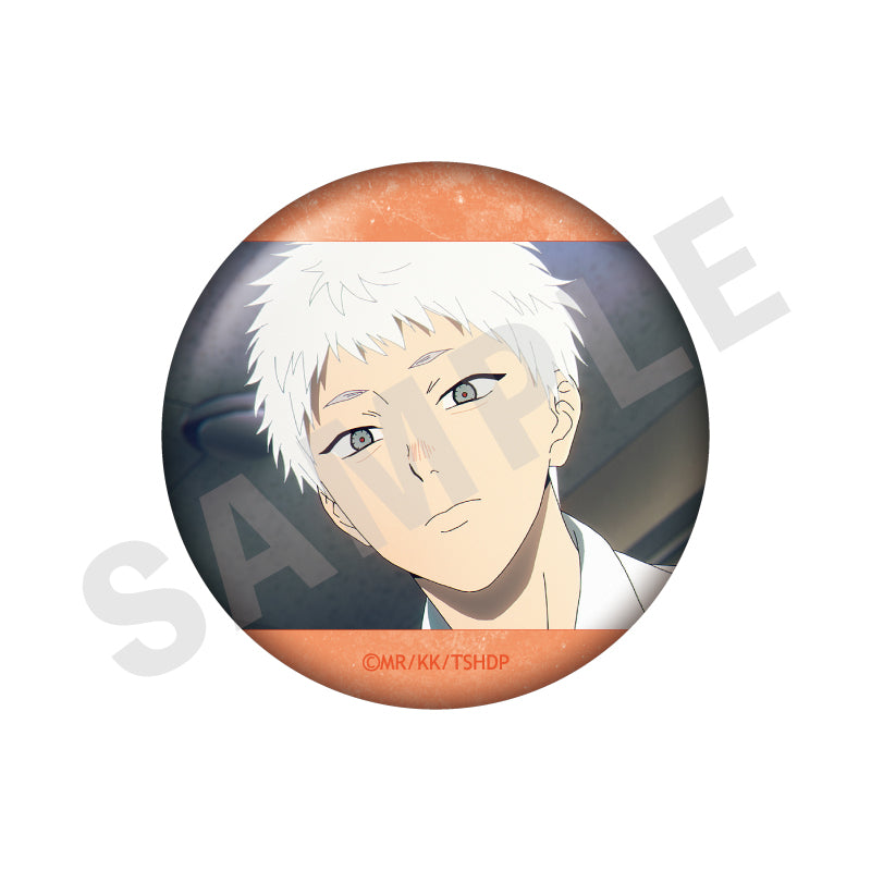 TVアニメ「光が死んだ夏」 のグッズ、辻中佳紀の缶バッジの画像です