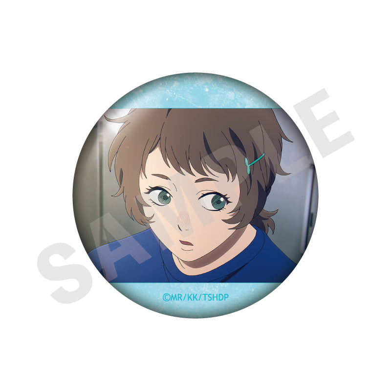 TVアニメ「光が死んだ夏」 のグッズ、山岸朝子の缶バッジの画像です