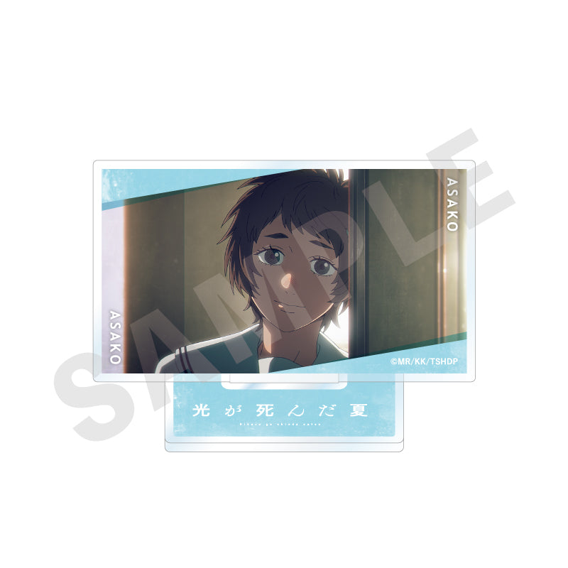 TVアニメ「光が死んだ夏」 のグッズ、山岸朝子のアクリルスタンドの画像です