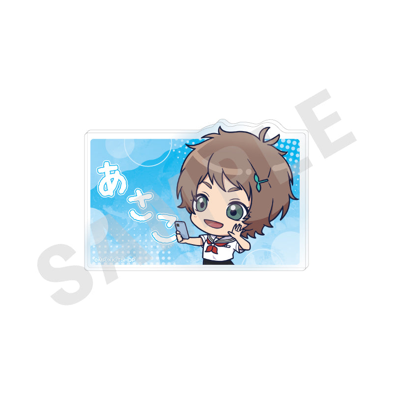 TVアニメ「光が死んだ夏」 のグッズ、山岸朝子のお名前バッジの画像です