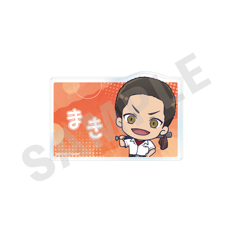 TVアニメ「光が死んだ夏」 のグッズ、巻ゆうたのお名前バッジの画像です