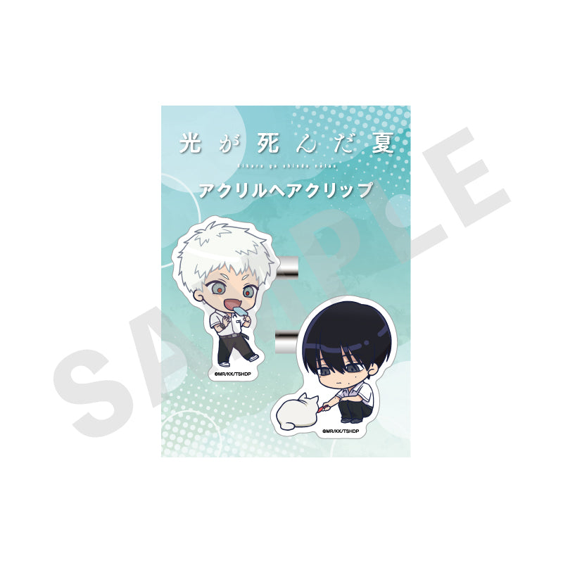 TVアニメ「光が死んだ夏」 のグッズ、辻中佳紀のヘアクリップの画像です