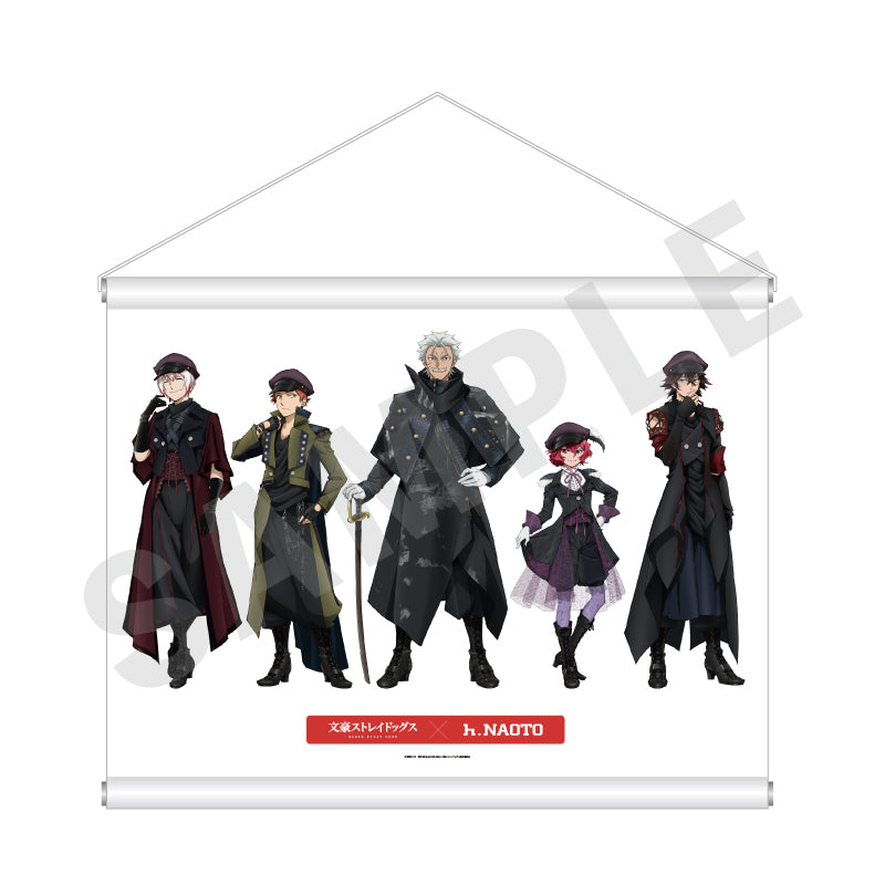 NAOTO タペストリー