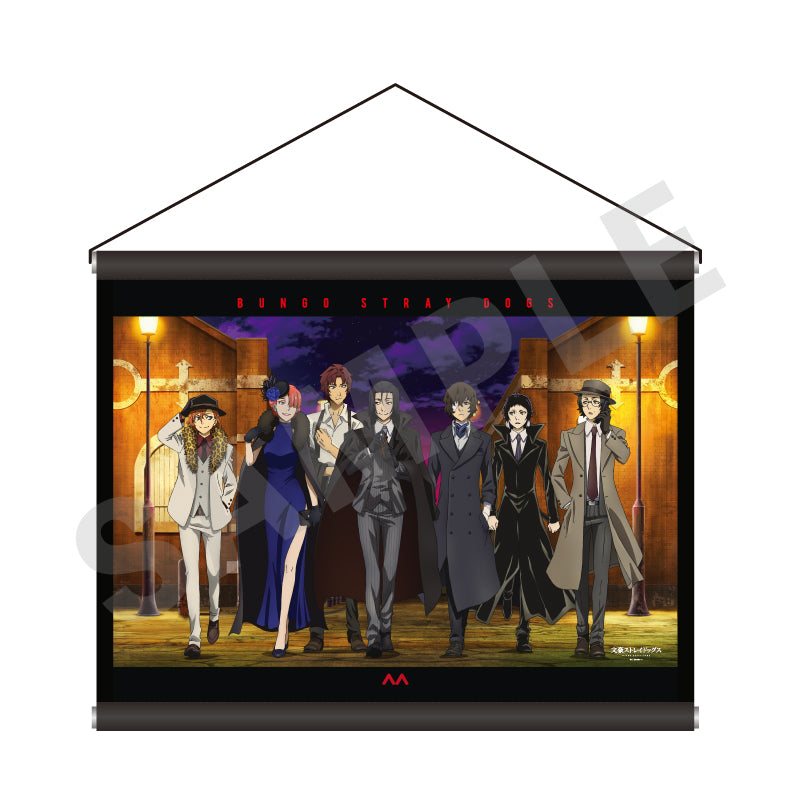 文豪ストレイドッグス」 Re:リデザイン ポートマフィア タペストリー