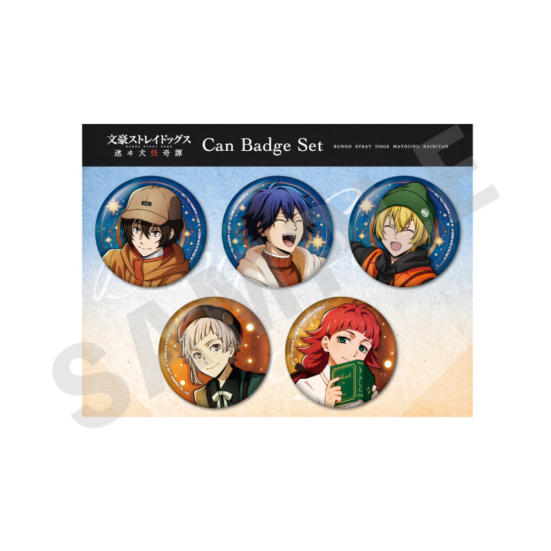 文豪ストレイドッグス　迷ヰ犬達ノ宴　其ノ参　缶バッジ　中島敦 文豪ストレイドッグス 迷ヰ犬達ノ宴 其ノ弐」グッズ販売情報