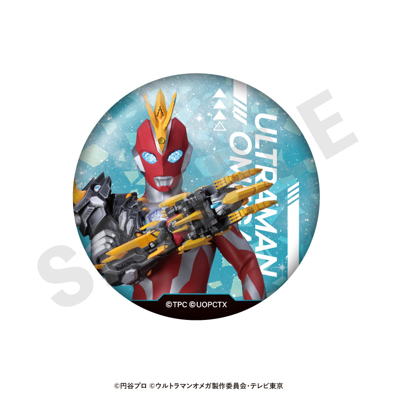 ウルトラマンシリーズ のグッズ、ウルトラマンオメガの缶バッジの7枚目の画像です