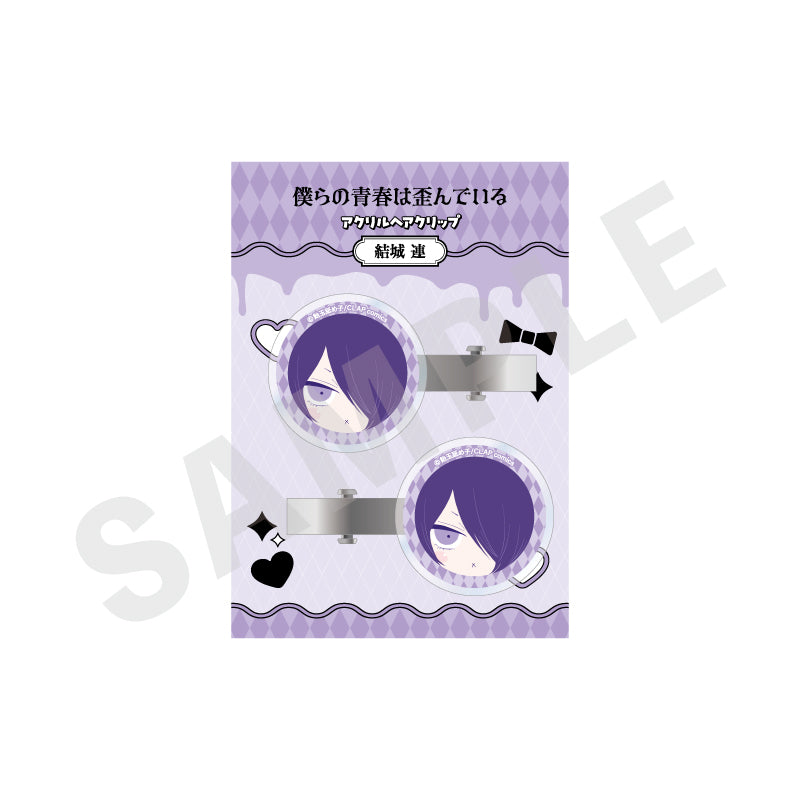 -春の憂いと笑み- by hidebow 僕らの青春は歪んでいる』 アクリルヘアクリップ（結城連