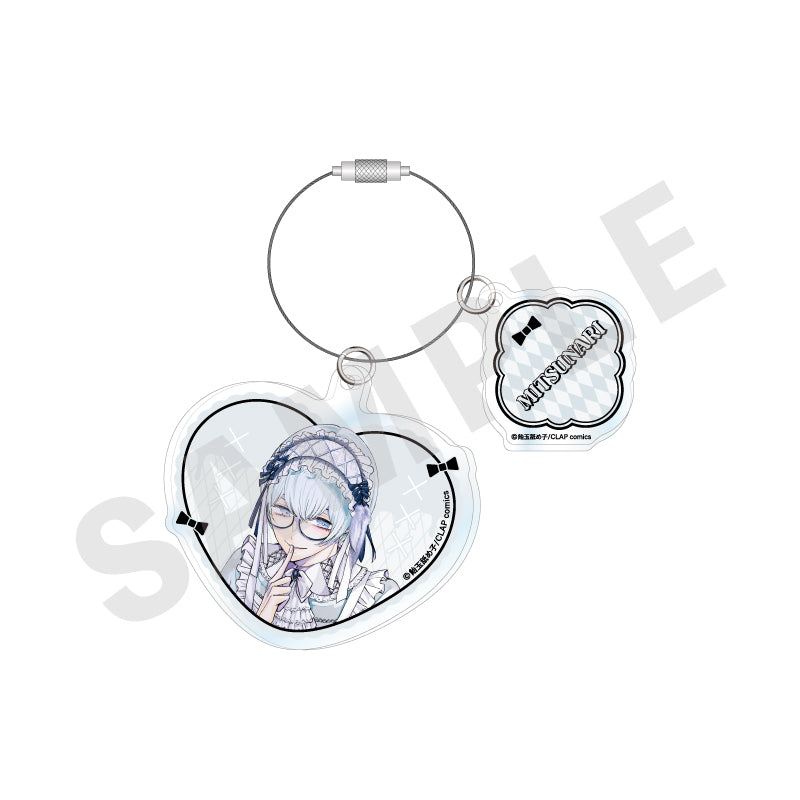 生徒会長とヤンキーくん』 アクリルキーホルダー（白山光成