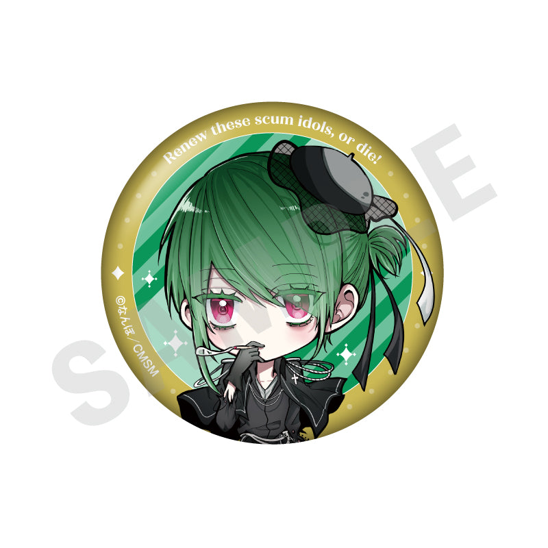 ゴミカスアイドル更生させないと私が死ぬ のグッズ、返土名スウの缶バッジの画像です