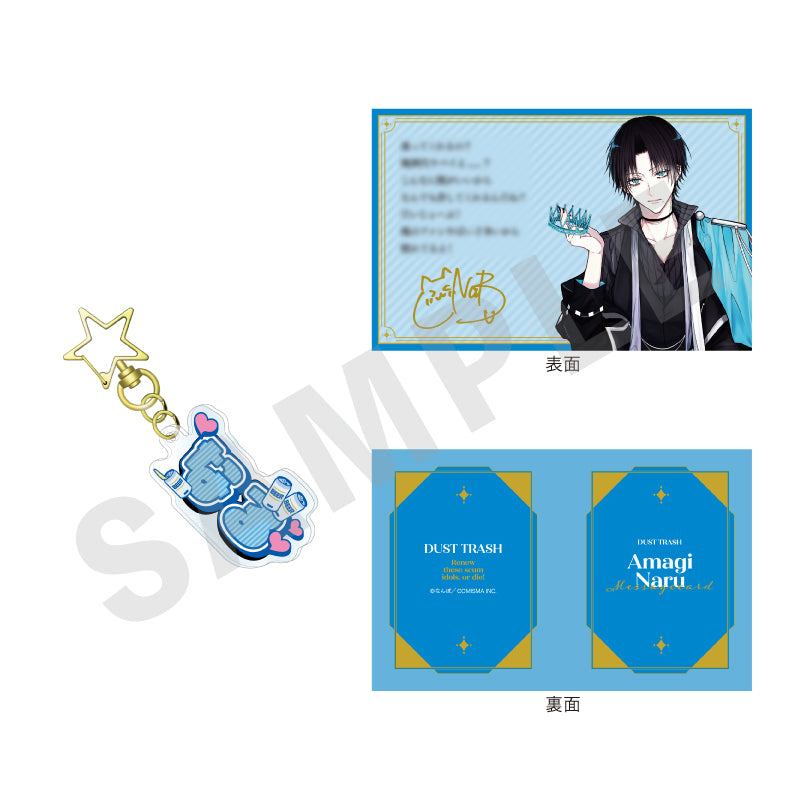 ゴミカスアイドル更生させないと私が死ぬ のグッズ、天鬼ナルのアクリルキーホルダーの1枚目の画像です