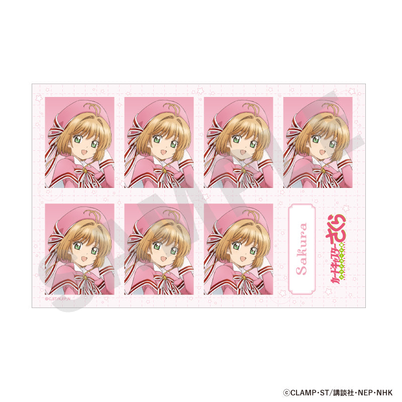 カードキャプターさくら のグッズ、カードの2枚目の画像です