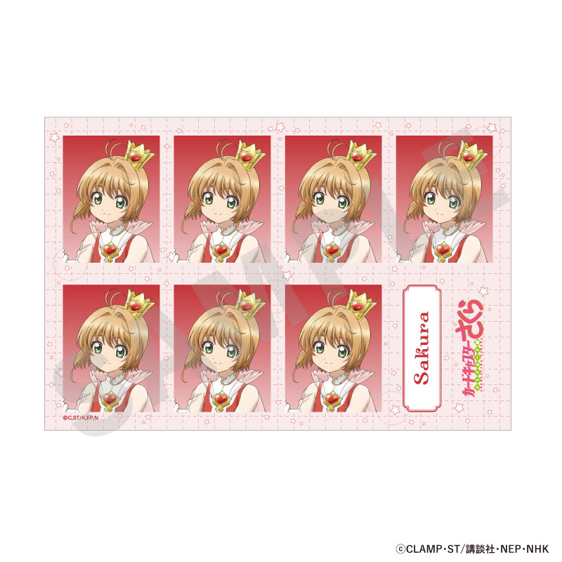 カードキャプターさくら のグッズ、カードの3枚目の画像です