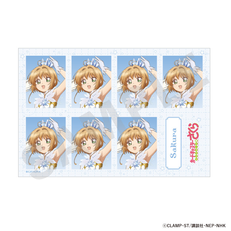 カードキャプターさくら のグッズ、カードの4枚目の画像です