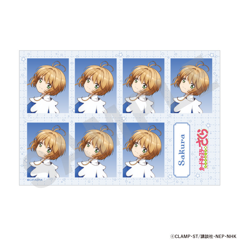 カードキャプターさくら のグッズ、カードの5枚目の画像です