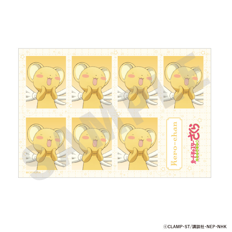 カードキャプターさくら のグッズ、カードの9枚目の画像です