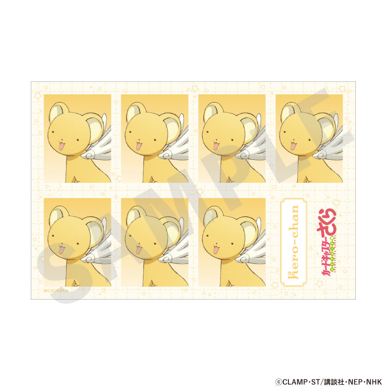 カードキャプターさくら のグッズ、カードの8枚目の画像です