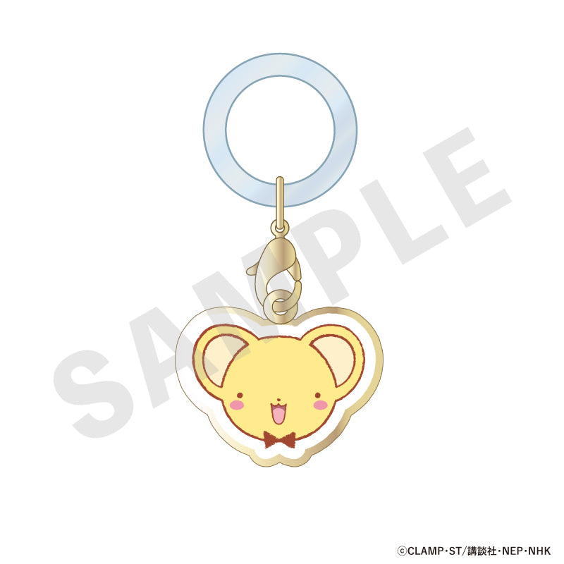 カードキャプターさくら のグッズ、ケロちゃんのアンブレラチャームの2枚目の画像です