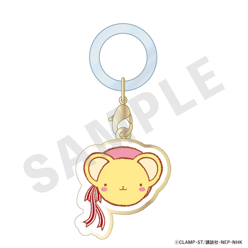 カードキャプターさくら のグッズ、ケロちゃんのアンブレラチャームの3枚目の画像です