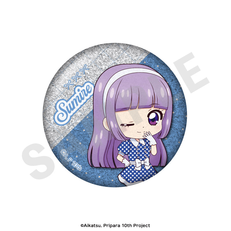 アイカツ!×プリパラ THE MOVIE -出会いのキセキ!- のグッズ、氷上スミレの缶バッジの画像です