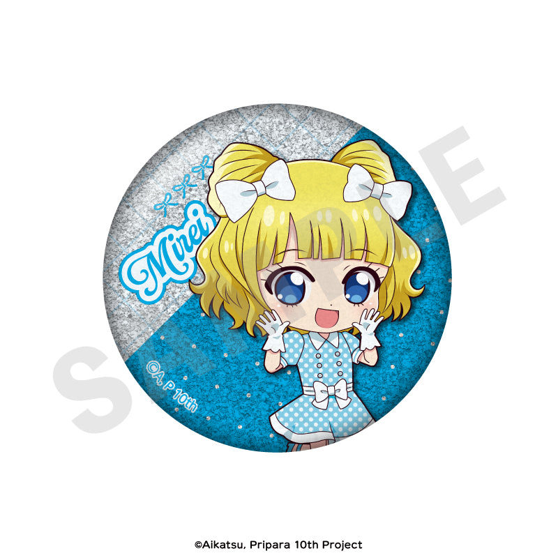 アイカツ!×プリパラ THE MOVIE -出会いのキセキ!- のグッズ、南みれぃの缶バッジの画像です